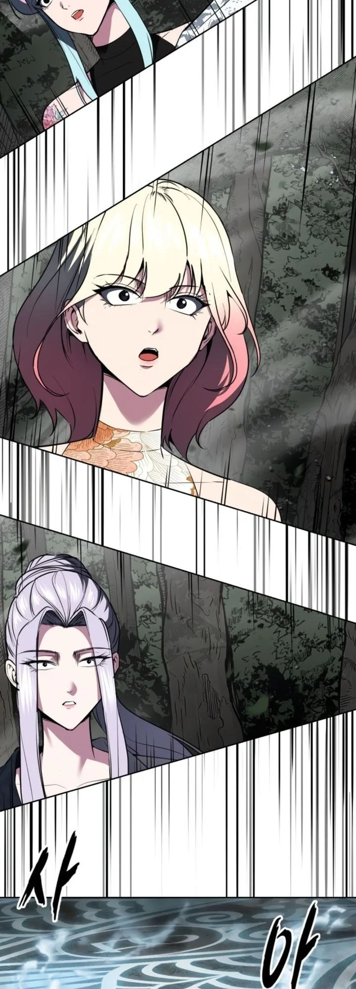 Ticket Hero S2 Chapter 131 - halaman 25