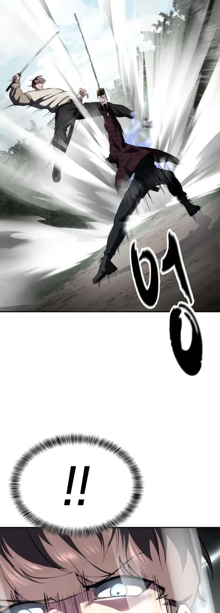 Ticket Hero S2 Chapter 131 - halaman 47