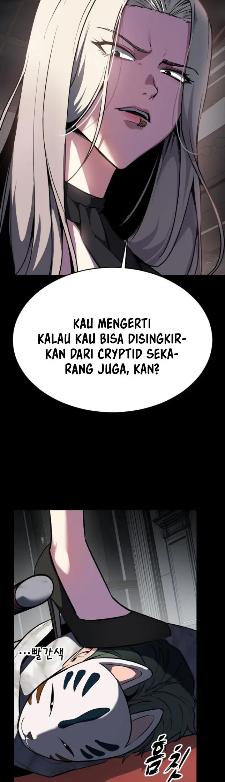 Ticket Hero S2 Chapter 132 - halaman 16