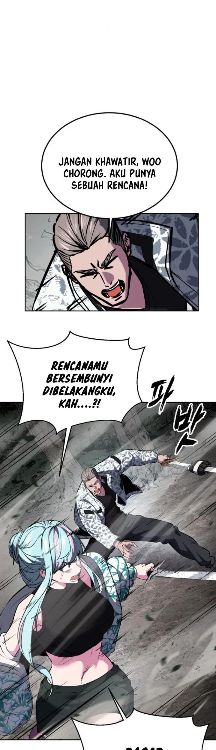 Ticket Hero S2 Chapter 132 - halaman 47