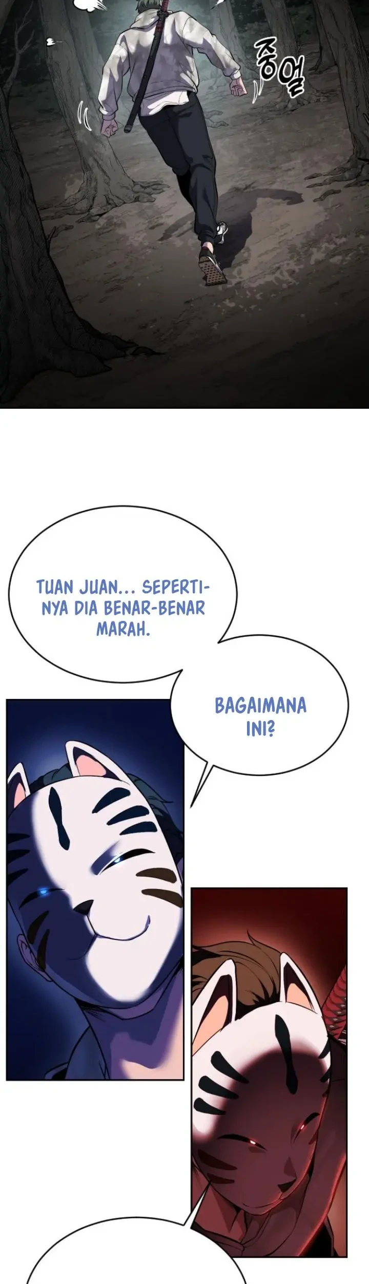 Ticket Hero S2 Chapter 132 - halaman 52