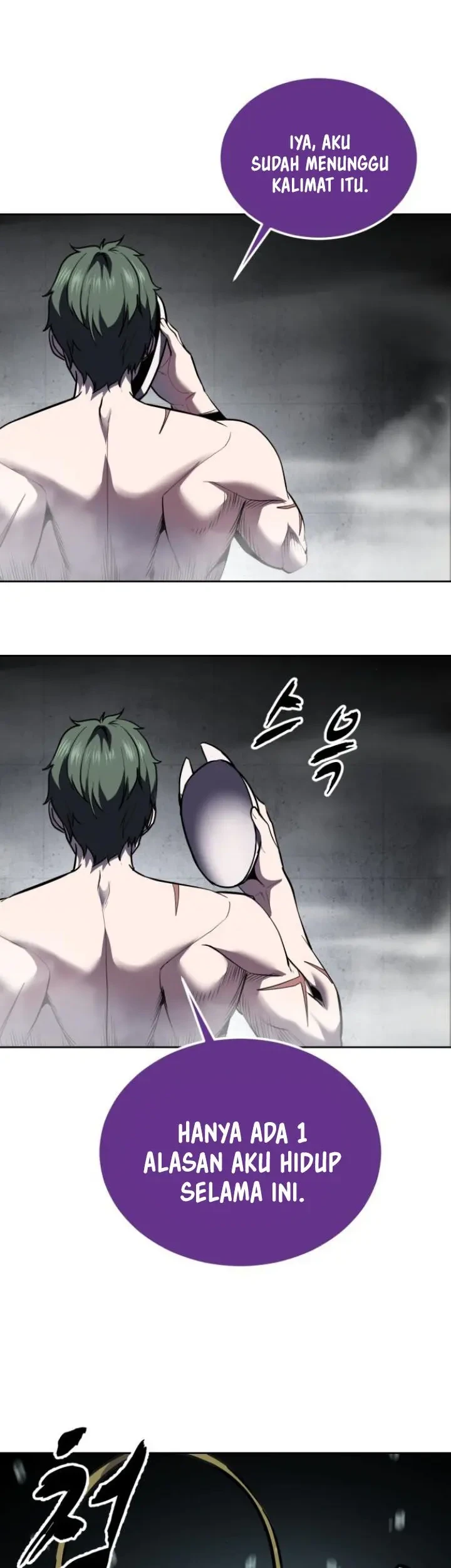 Ticket Hero S2 Chapter 132 - halaman 64