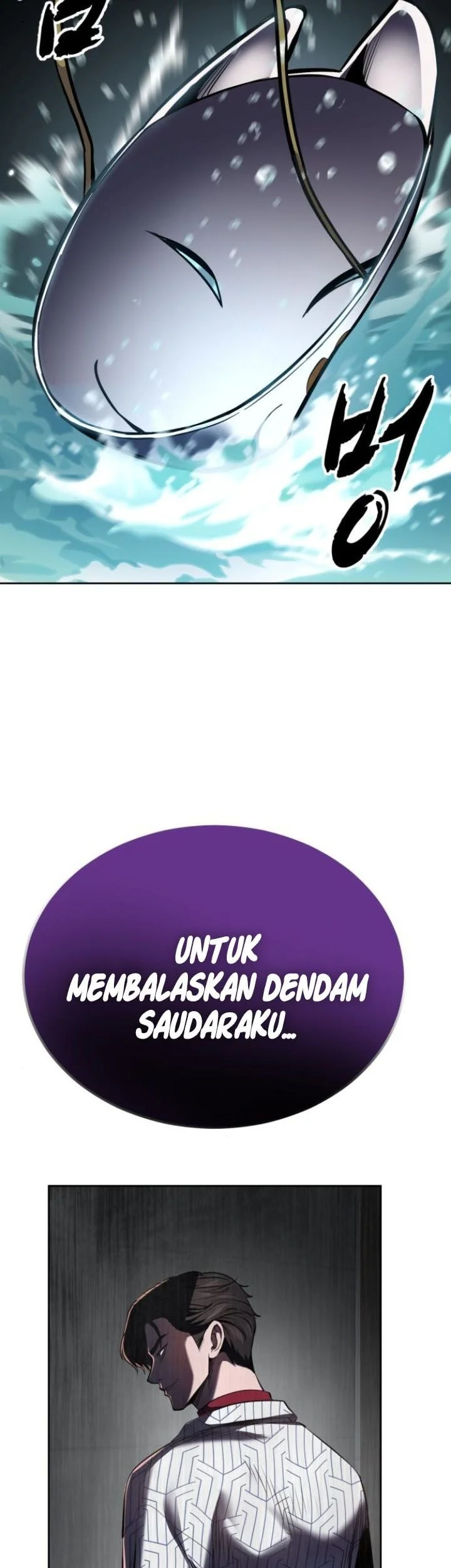 Ticket Hero S2 Chapter 132 - halaman 65