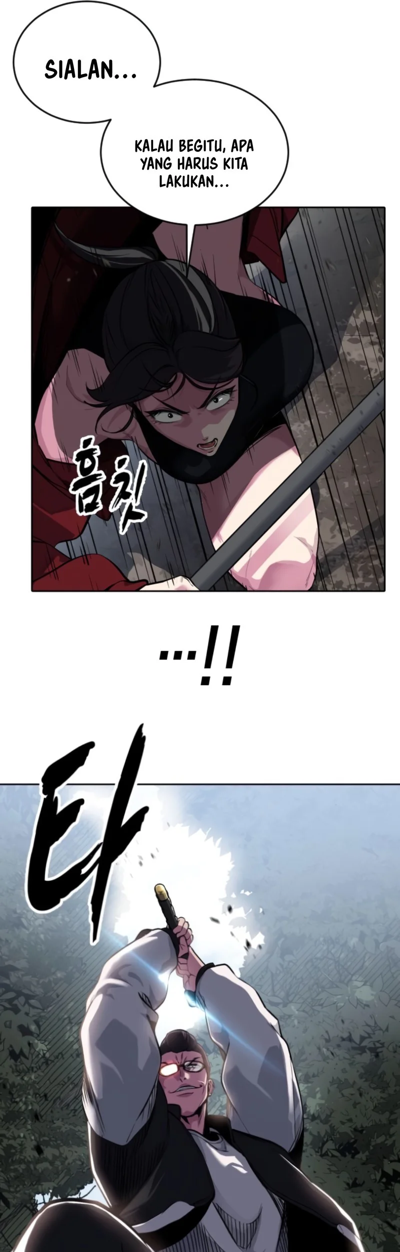 Ticket Hero S2 Chapter 133 - halaman 8