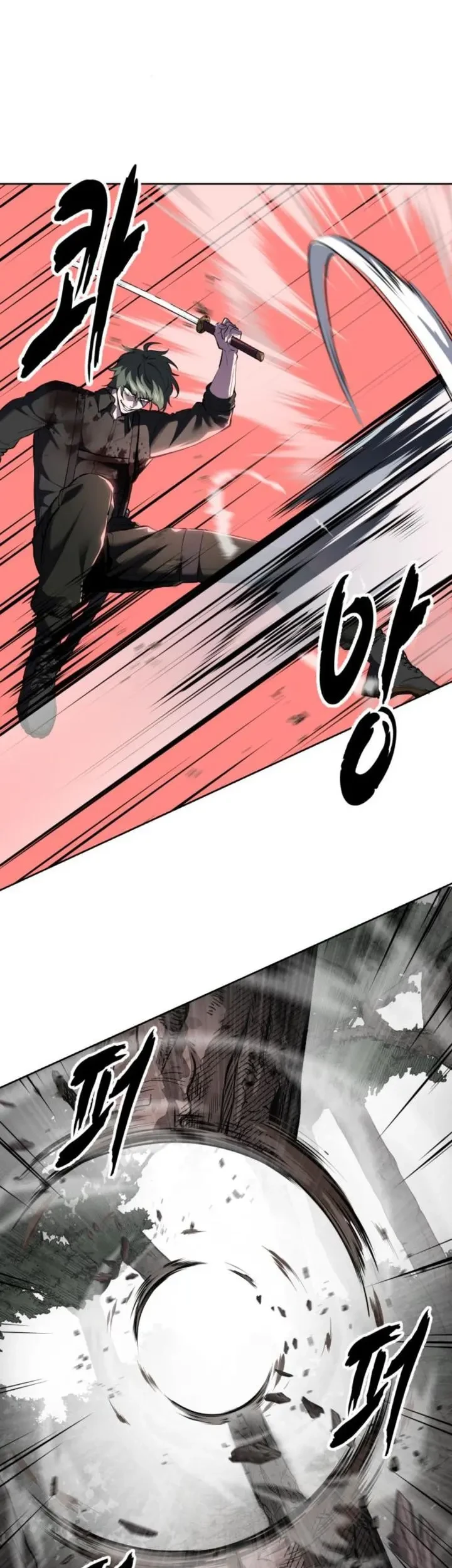 Ticket Hero S2 Chapter 134 - halaman 68