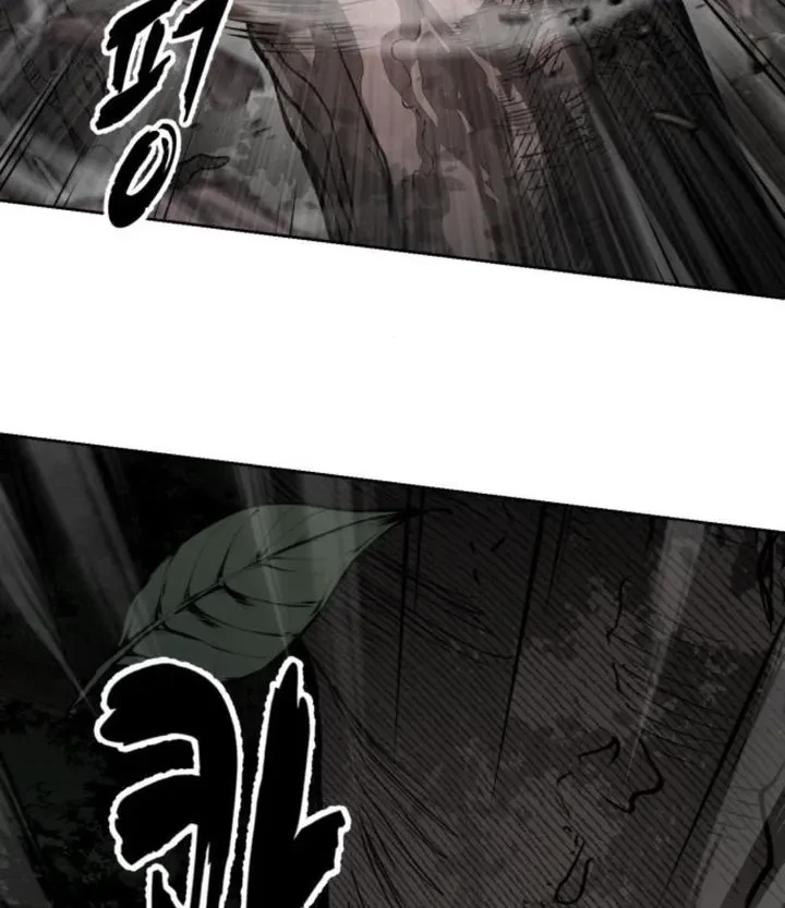 Ticket Hero S2 Chapter 134 - halaman 69