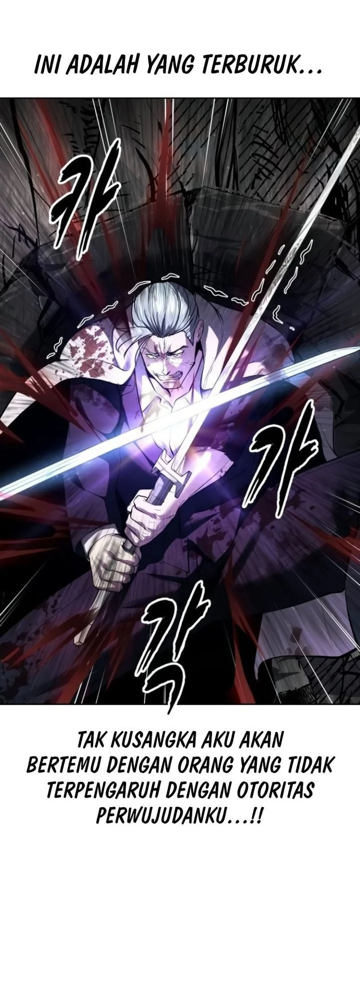 Ticket Hero S2 Chapter 135 - halaman 28