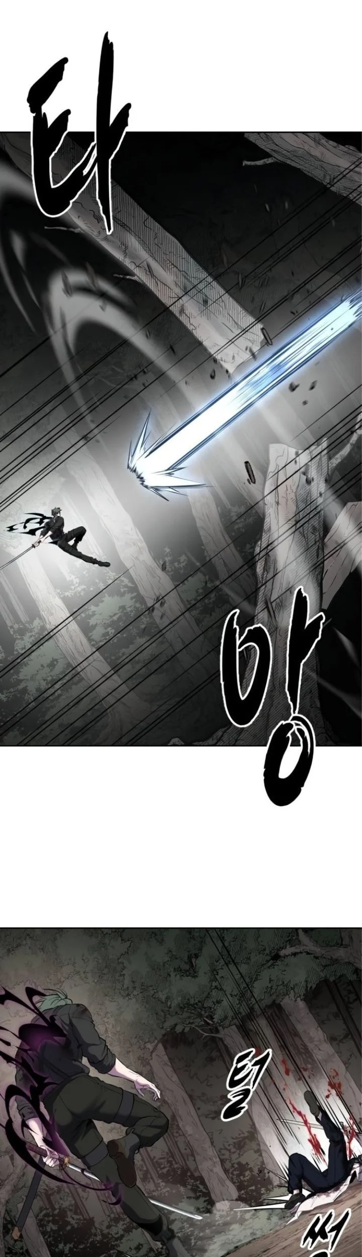 Ticket Hero S2 Chapter 135 - halaman 29