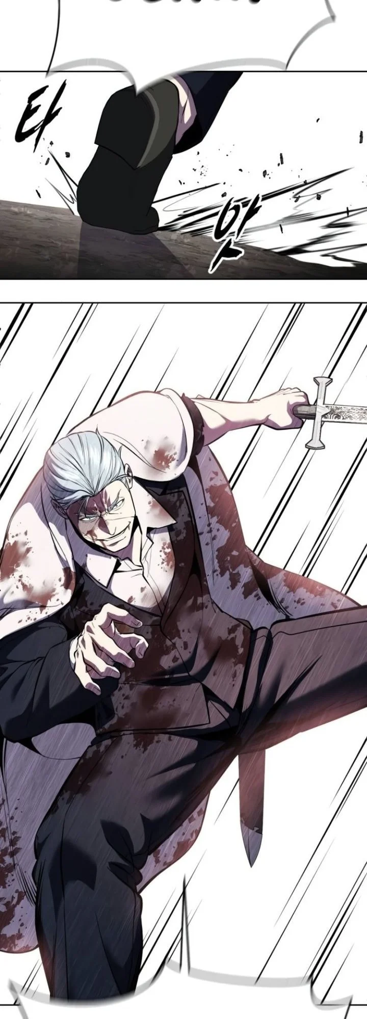 Ticket Hero S2 Chapter 135 - halaman 59