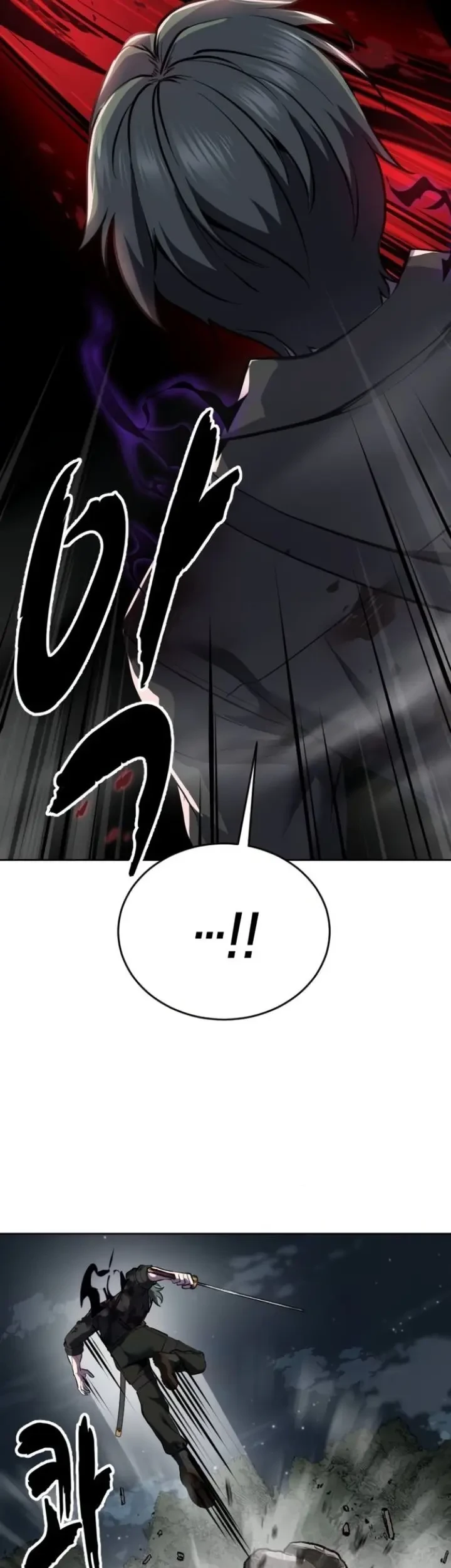 Ticket Hero S2 Chapter 135 - halaman 62