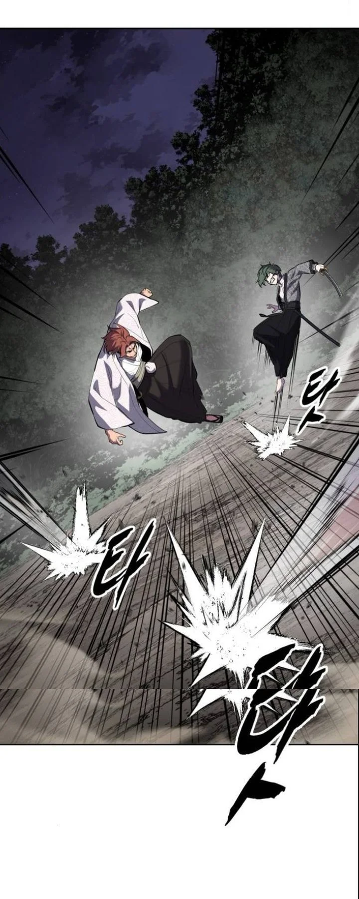 Ticket Hero S2 Chapter 137 - halaman 24