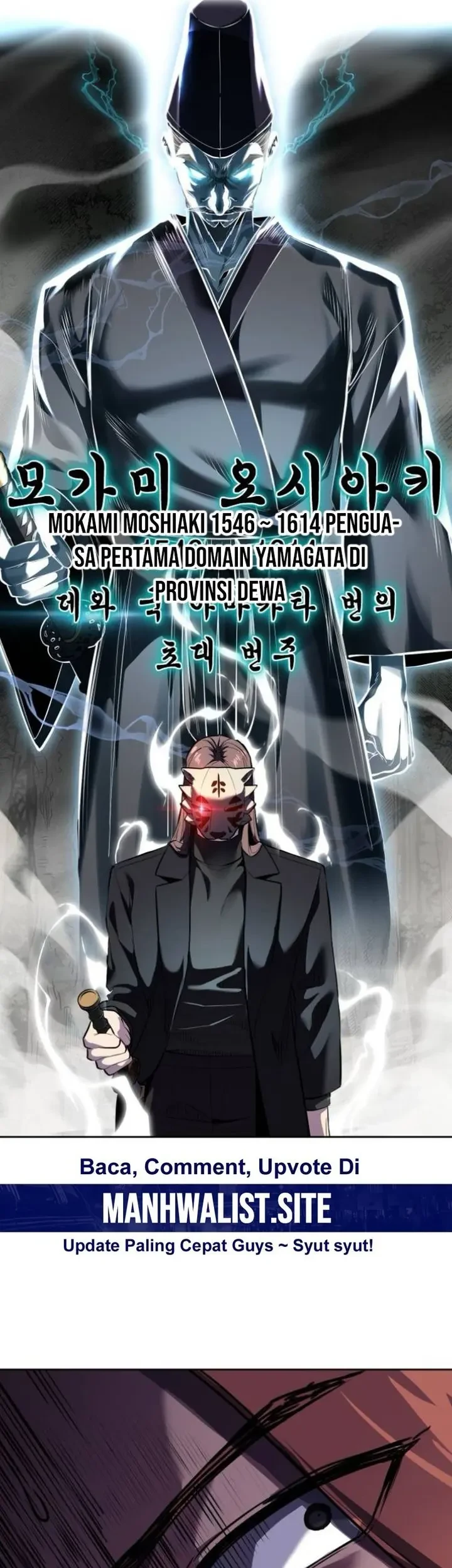 Ticket Hero S2 Chapter 137 - halaman 61