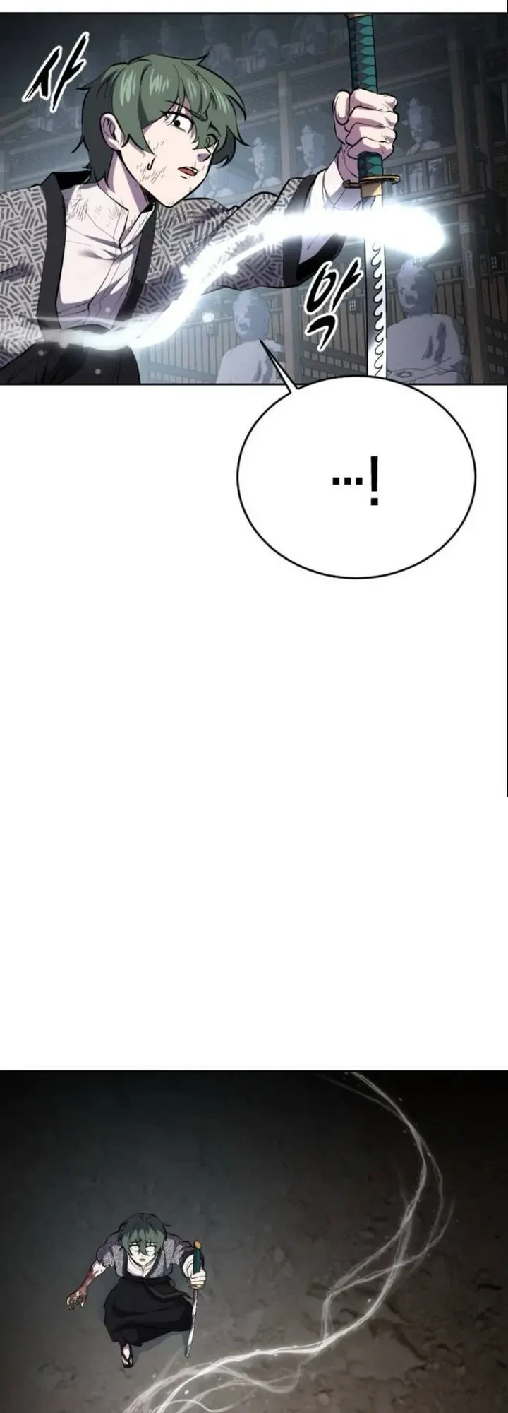 Ticket Hero S2 Chapter 138 - halaman 103