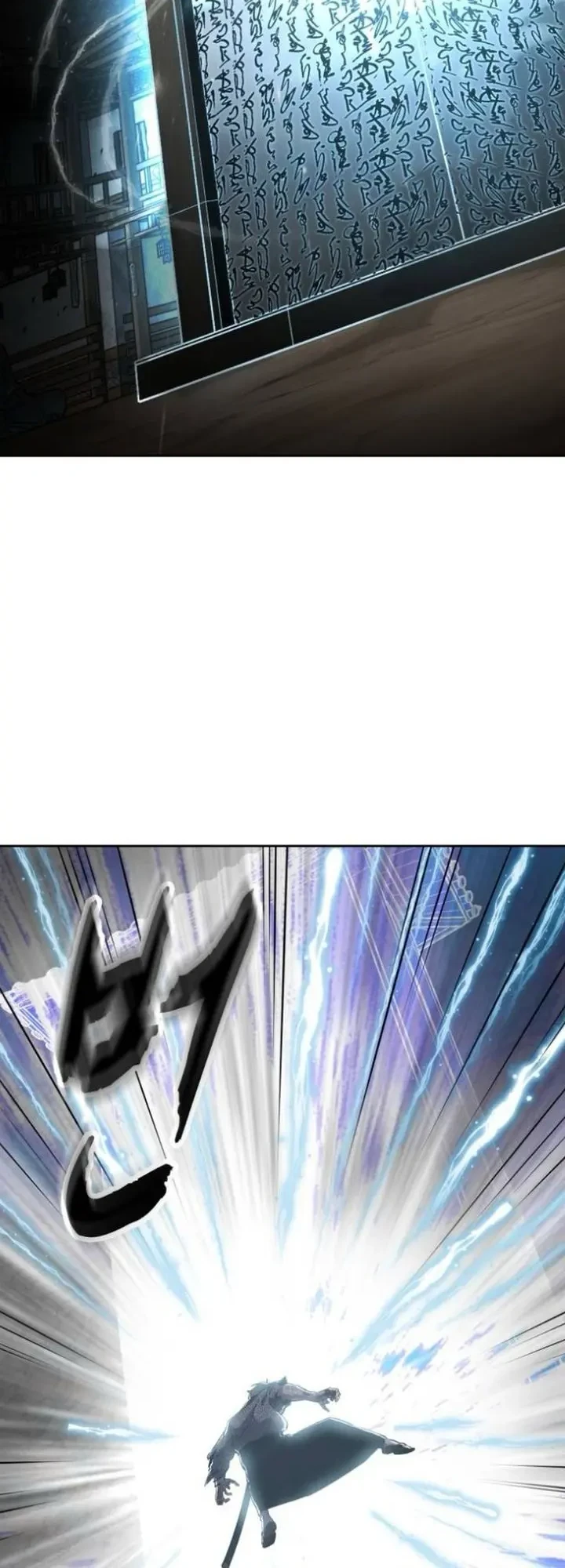 Ticket Hero S2 Chapter 138 - halaman 136