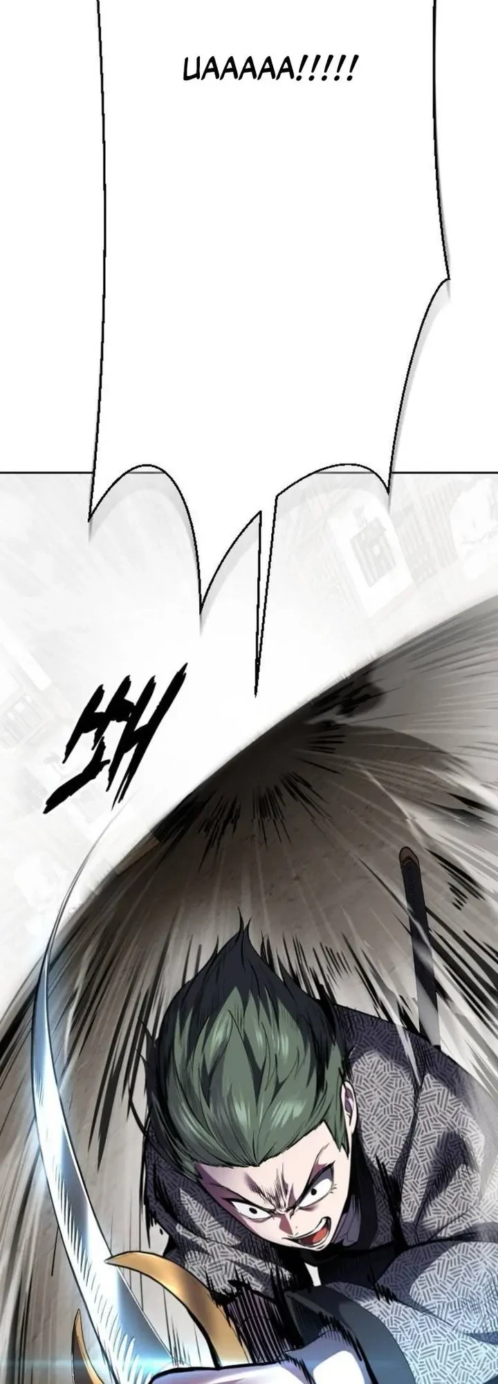 Ticket Hero S2 Chapter 138 - halaman 91