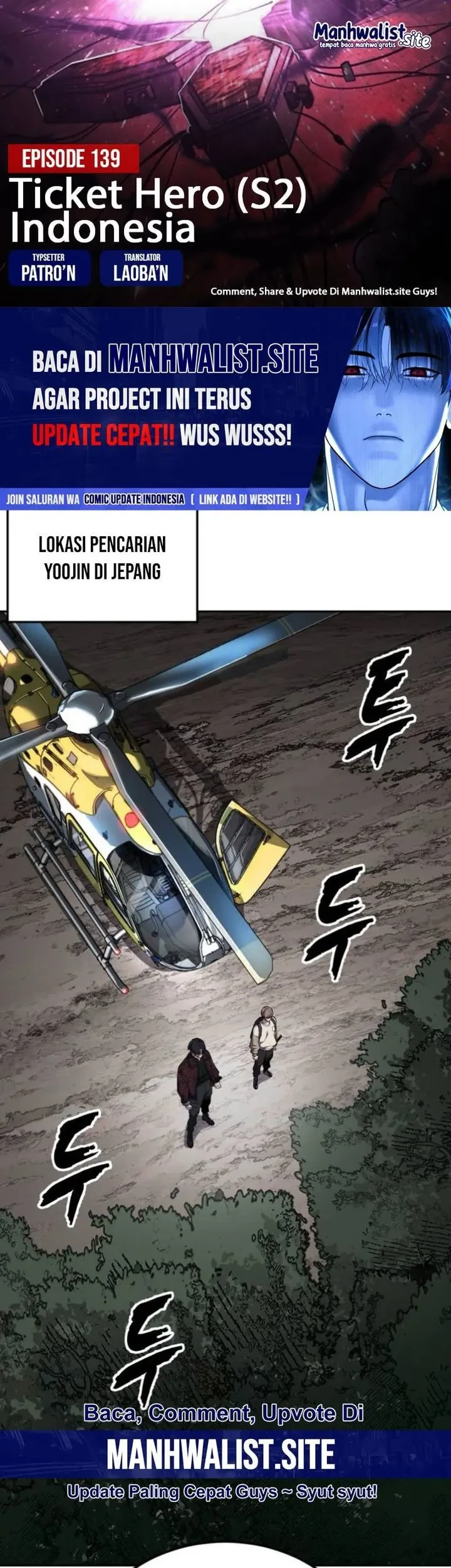 Ticket Hero S2 Chapter 139 - halaman 1