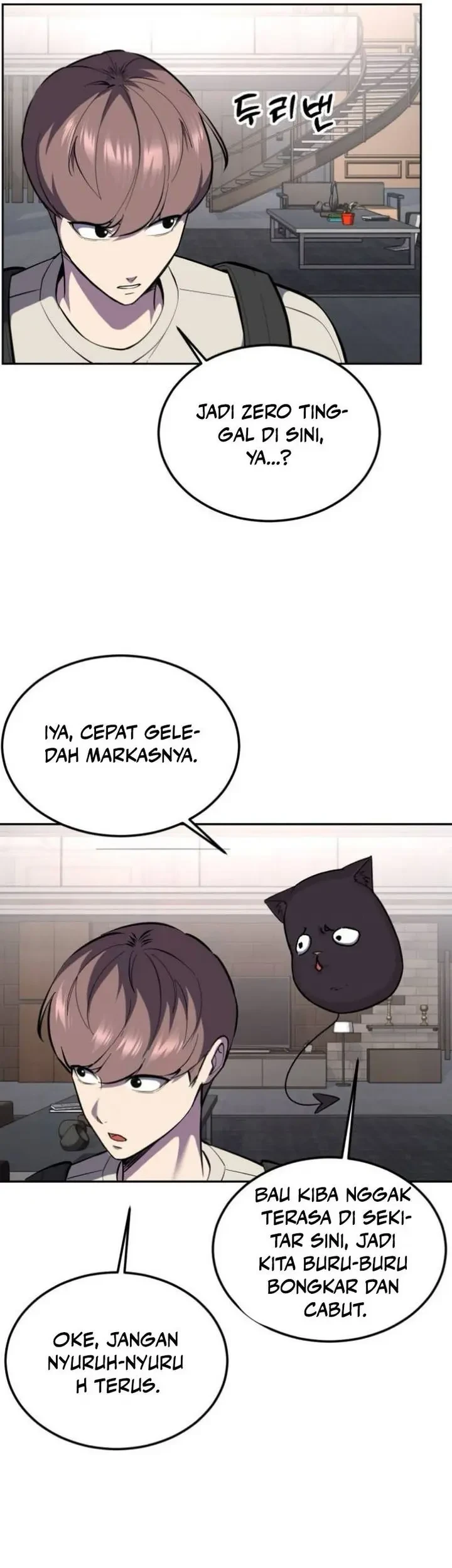 Ticket Hero S2 Chapter 139 - halaman 108
