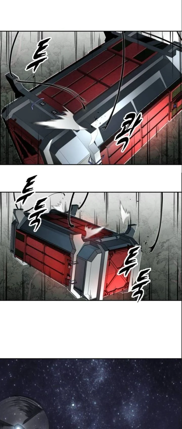 Ticket Hero S2 Chapter 139 - halaman 47