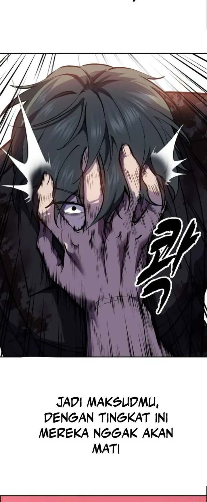 Ticket Hero S2 Chapter 139 - halaman 64