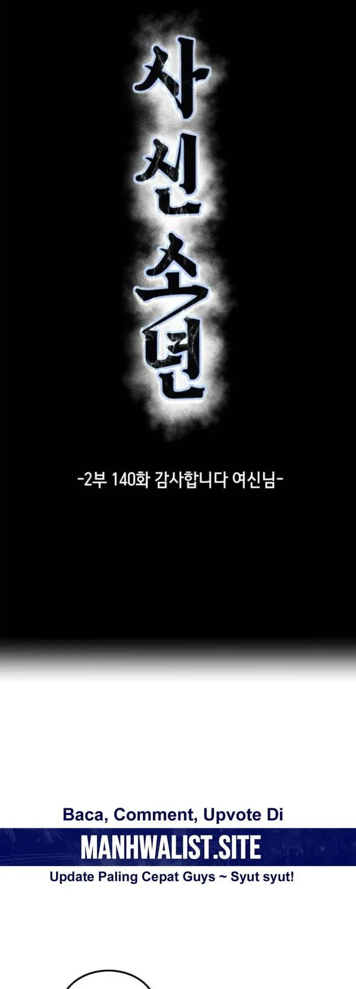 Ticket Hero S2 Chapter 139 - halaman 8