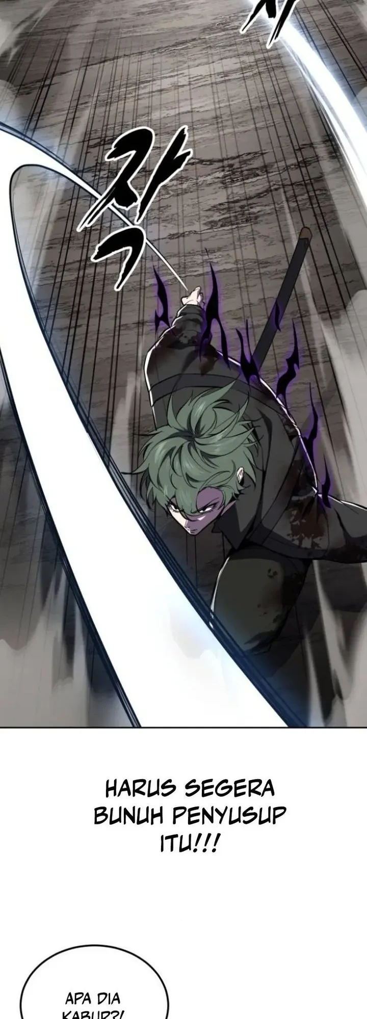 Ticket Hero S2 Chapter 139 - halaman 95