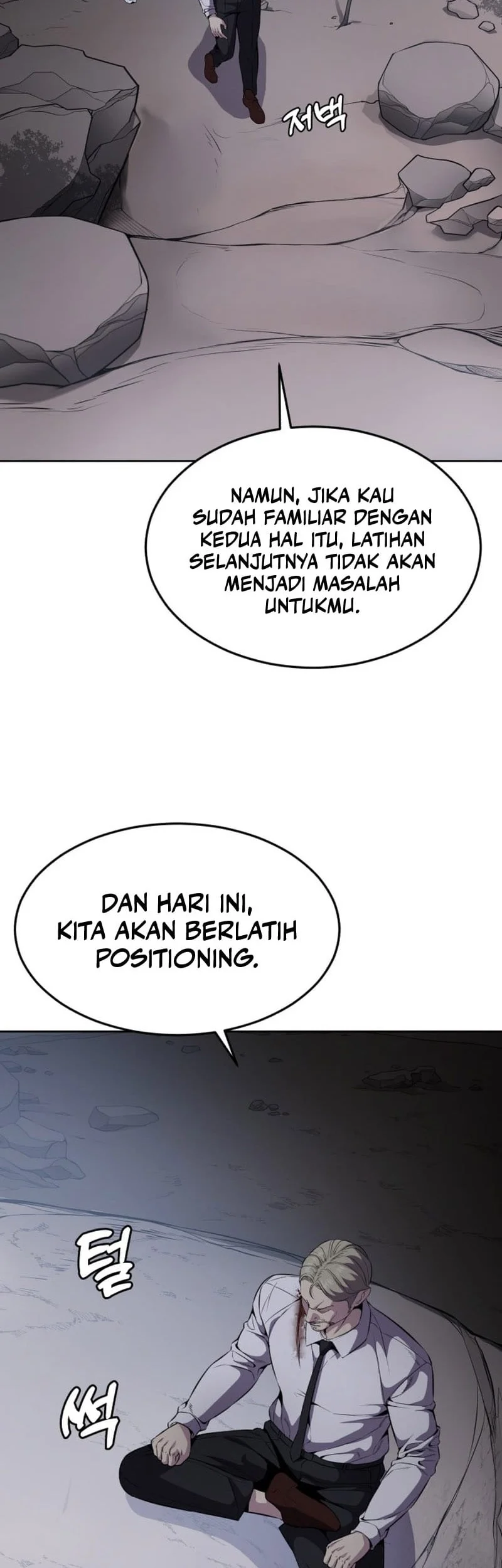 Ticket Hero S2 Chapter 14 - halaman 20