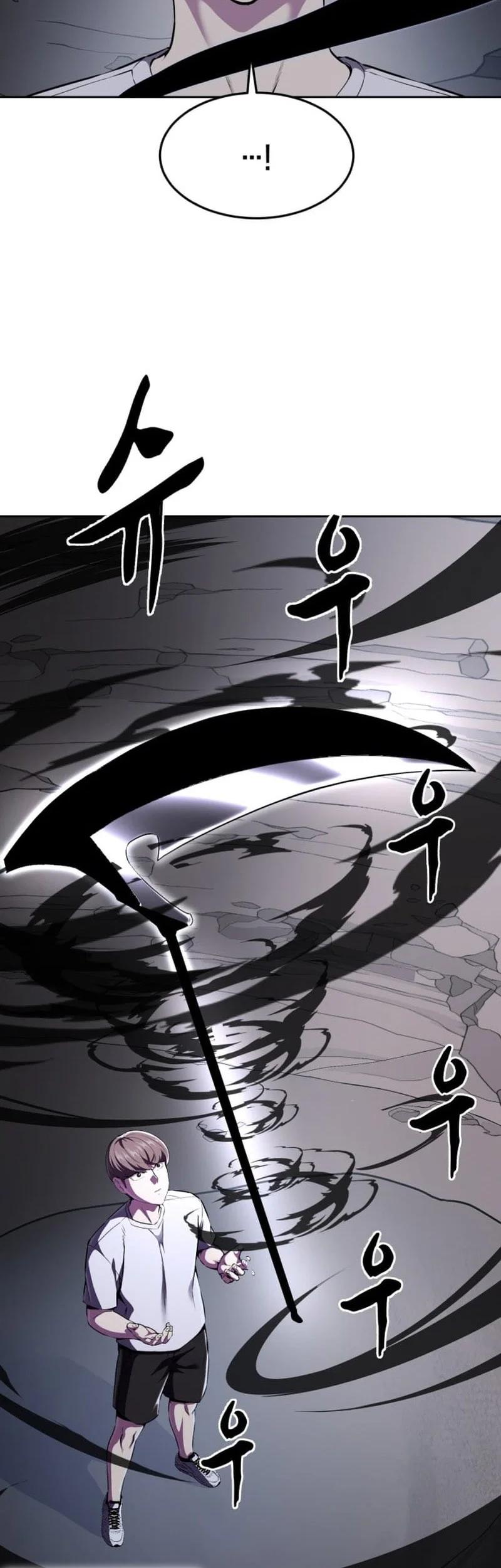 Ticket Hero S2 Chapter 14 - halaman 88
