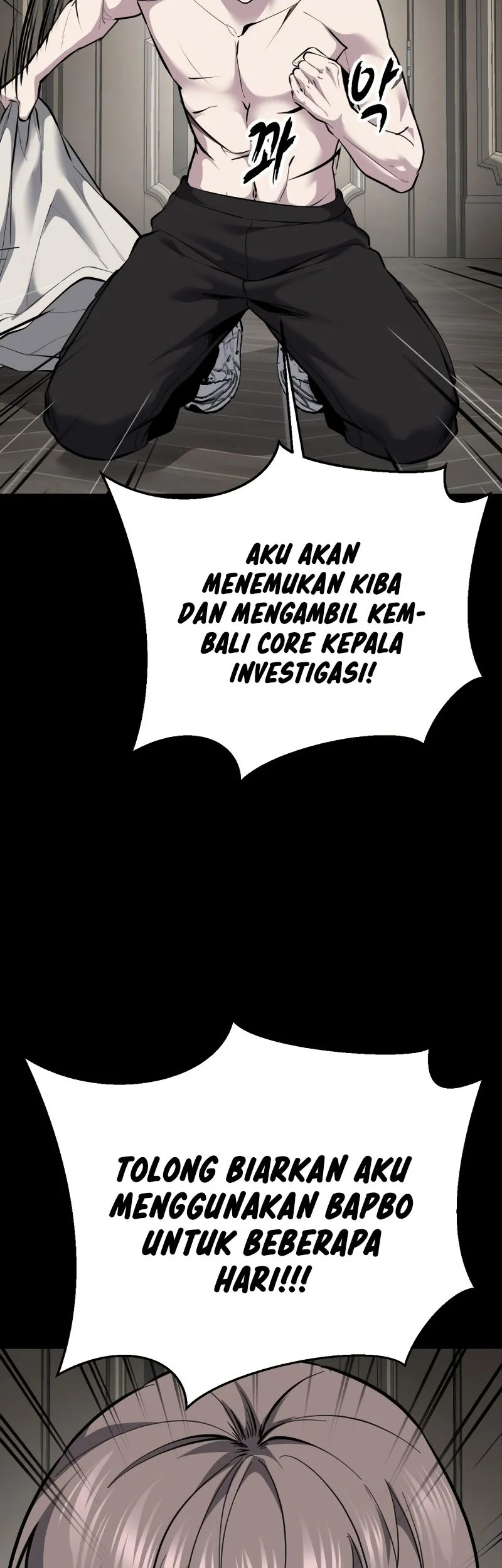 Ticket Hero S2 Chapter 140 - halaman 18