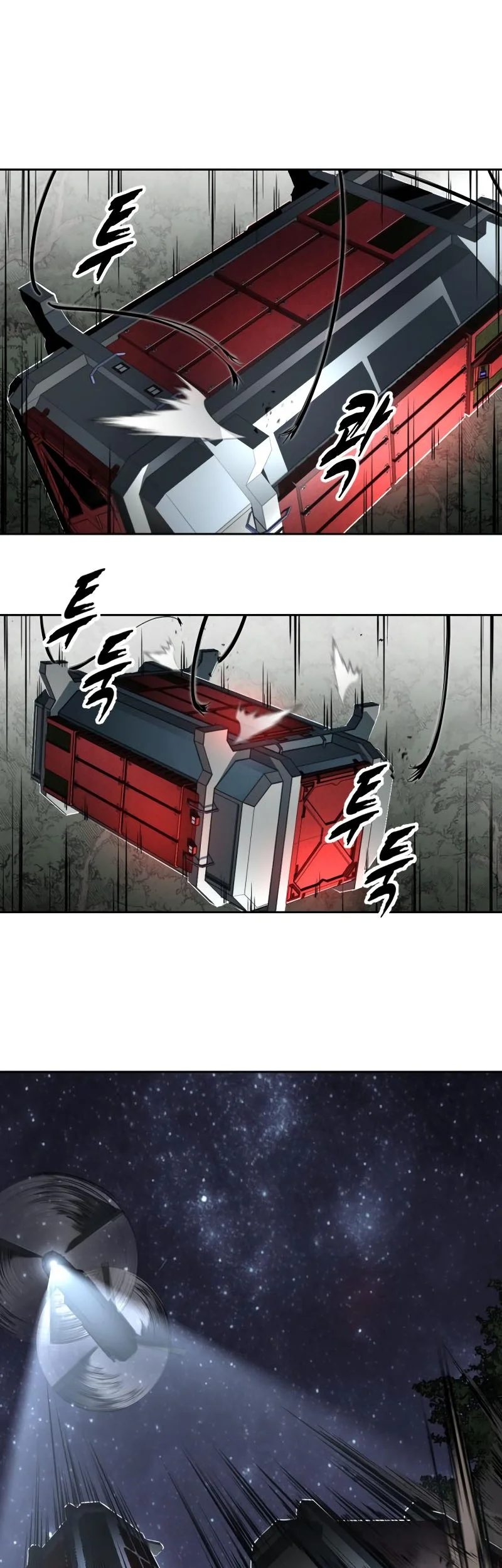 Ticket Hero S2 Chapter 140 - halaman 45