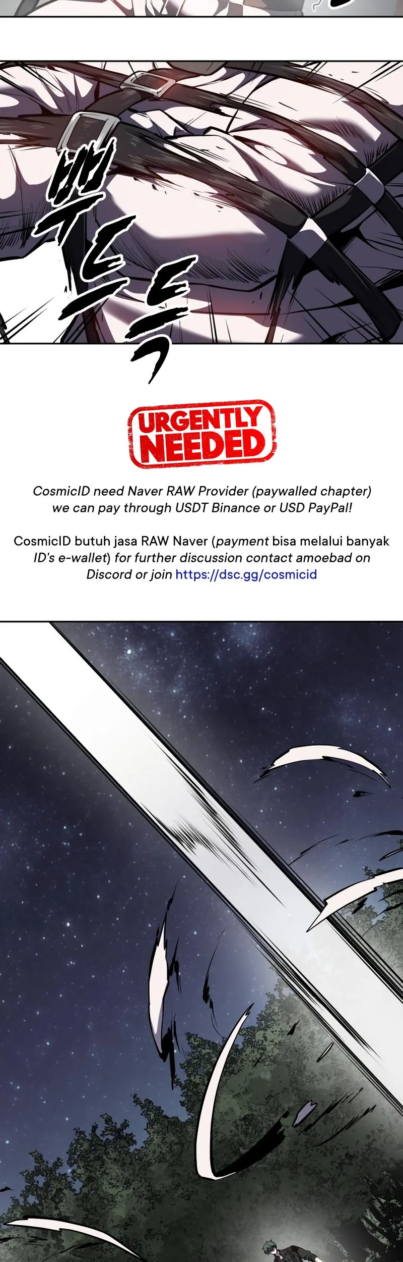 Ticket Hero S2 Chapter 140 - halaman 49