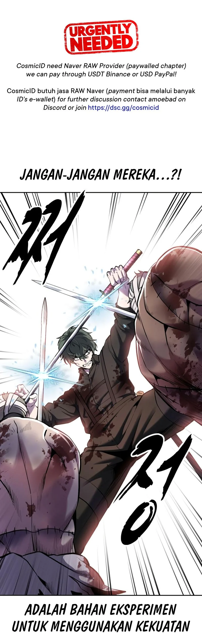 Ticket Hero S2 Chapter 140 - halaman 73