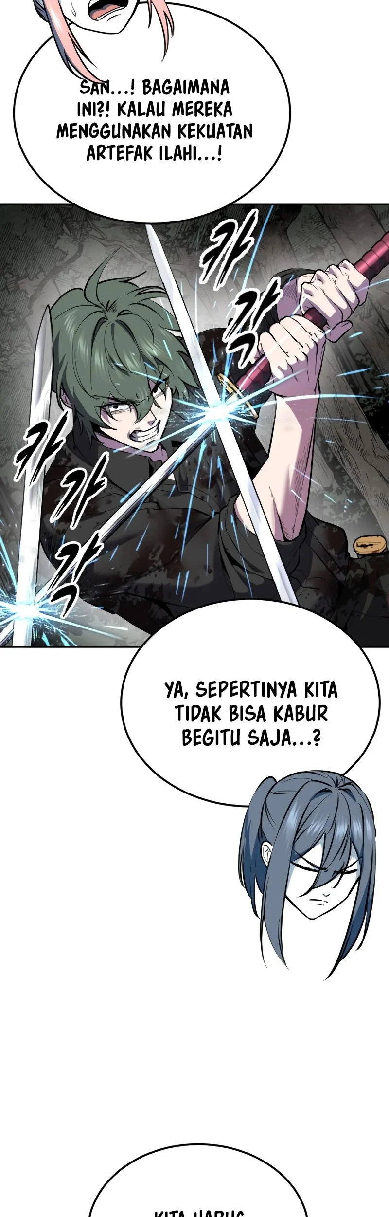 Ticket Hero S2 Chapter 140 - halaman 77