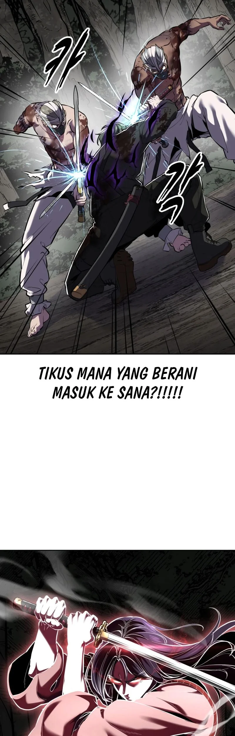 Ticket Hero S2 Chapter 140 - halaman 84