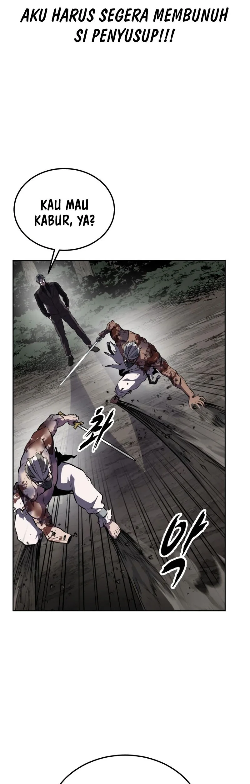 Ticket Hero S2 Chapter 140 - halaman 87