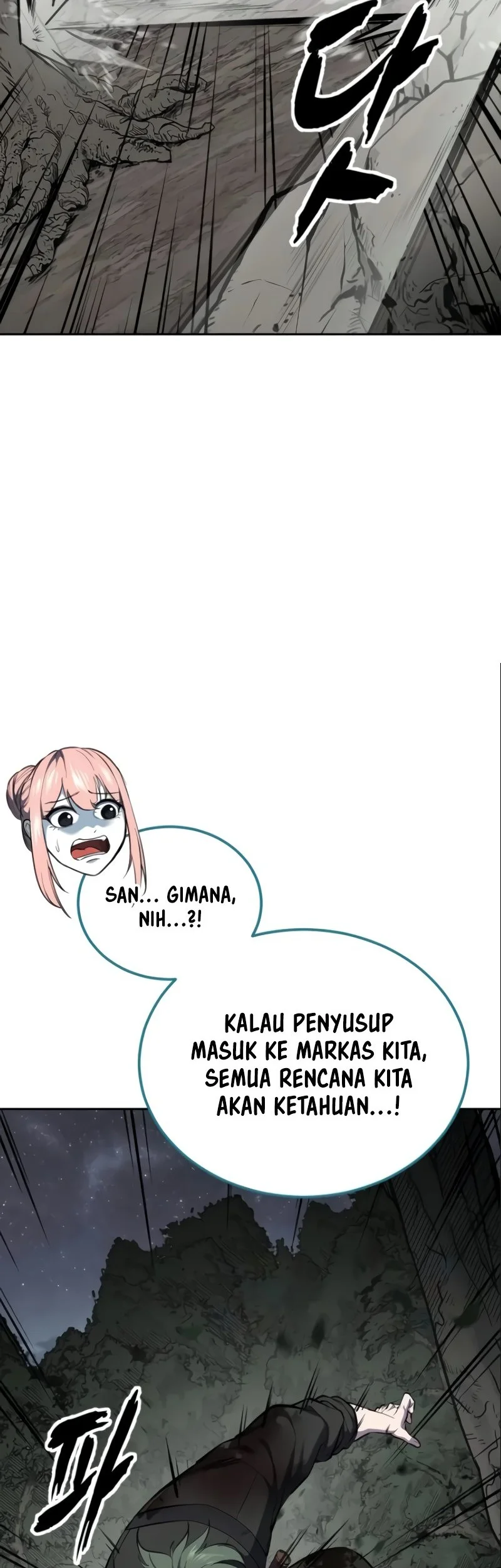 Ticket Hero S2 Chapter 141 - halaman 3