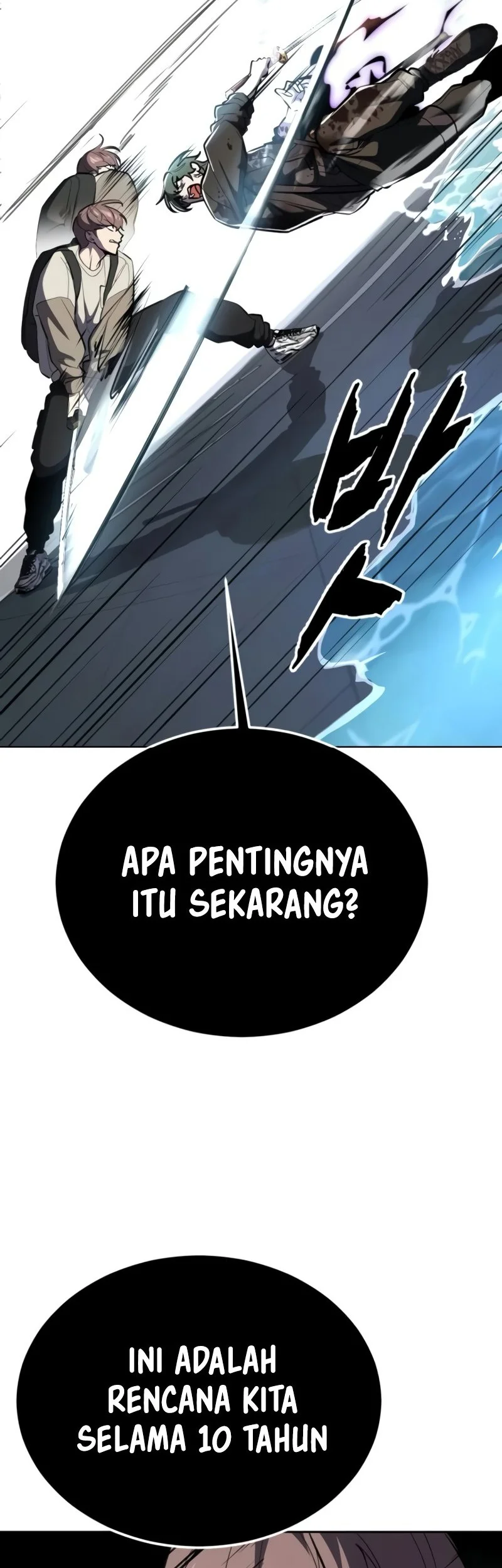 Ticket Hero S2 Chapter 141 - halaman 33