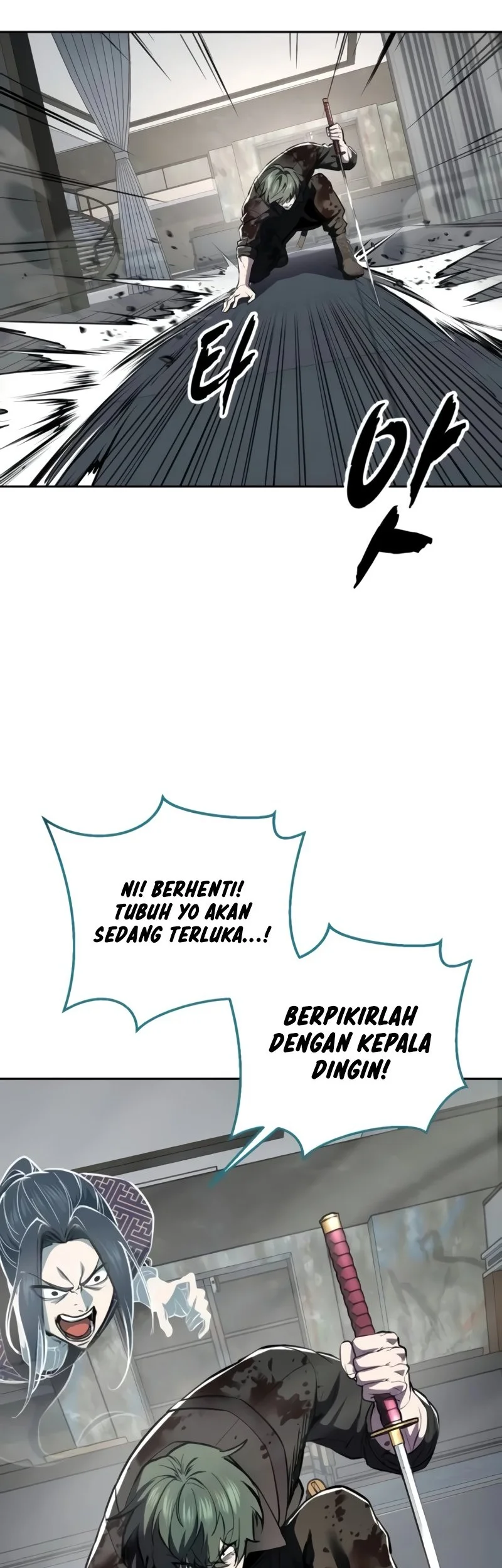 Ticket Hero S2 Chapter 141 - halaman 39