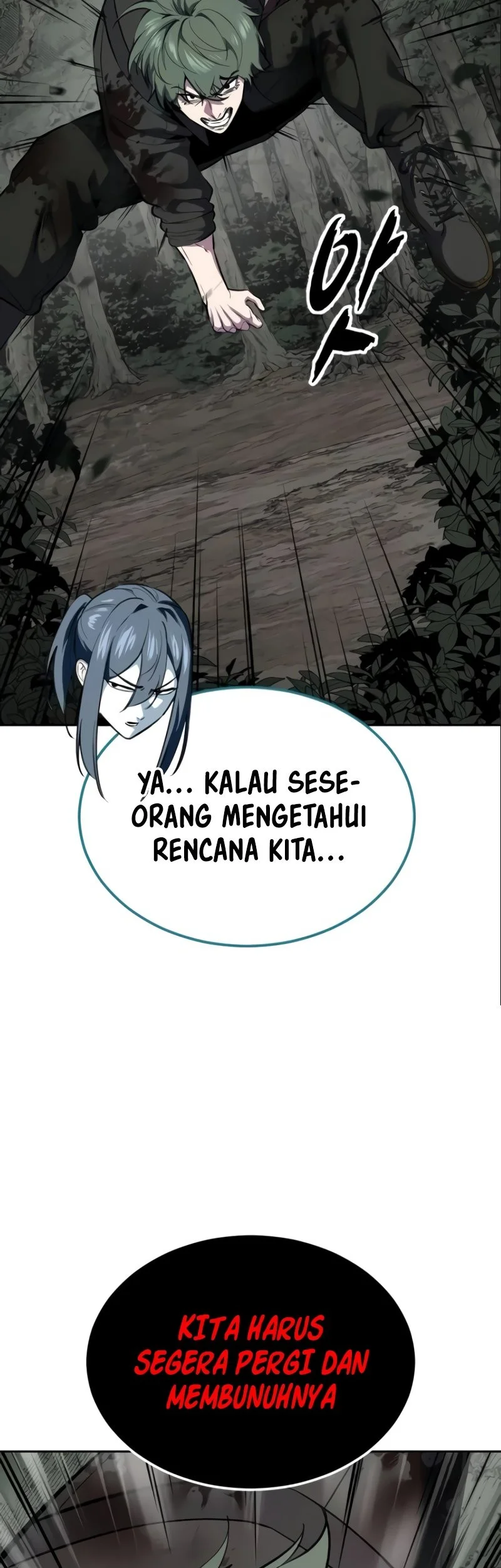 Ticket Hero S2 Chapter 141 - halaman 4
