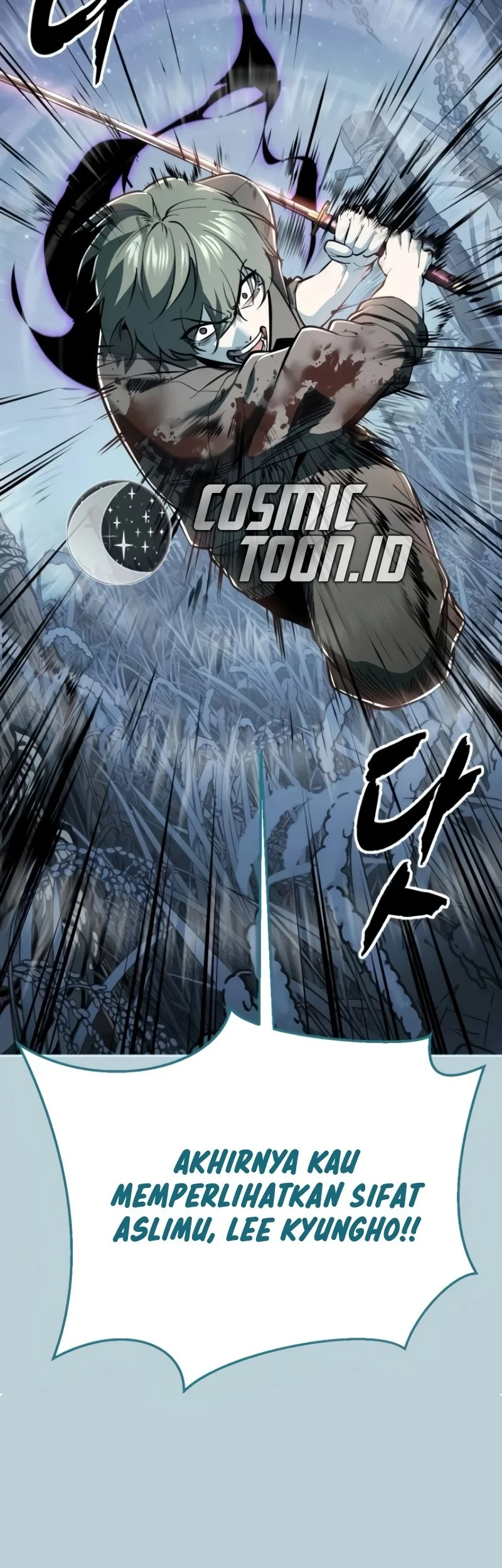 Ticket Hero S2 Chapter 141 - halaman 83