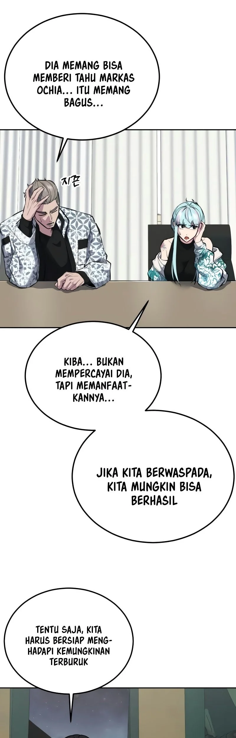 Ticket Hero S2 Chapter 142 - halaman 119