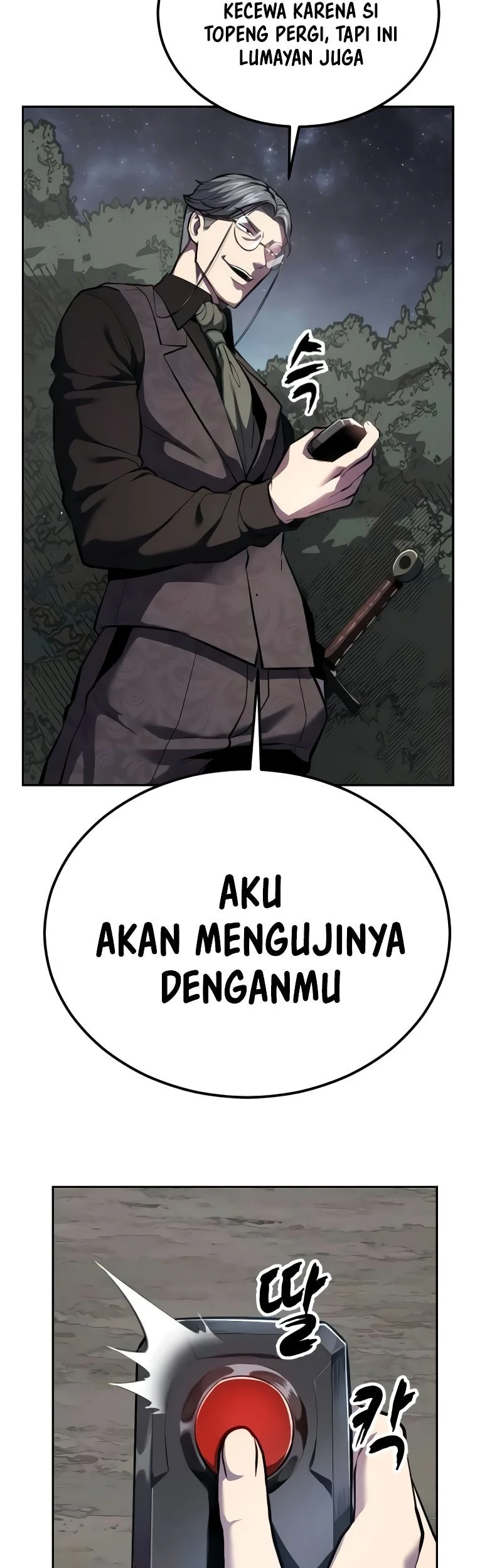 Ticket Hero S2 Chapter 142 - halaman 70