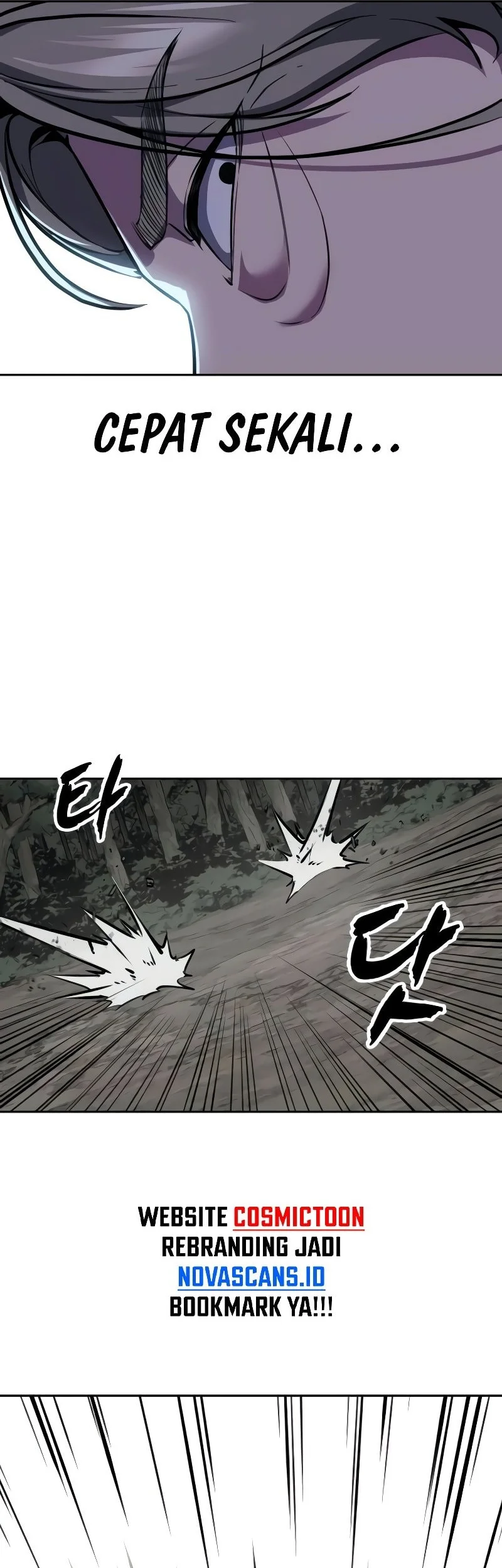 Ticket Hero S2 Chapter 142 - halaman 81