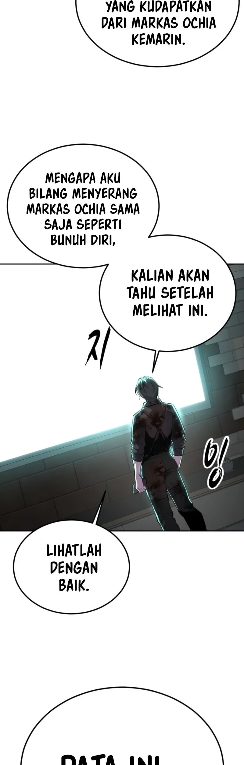 Ticket Hero S2 Chapter 143 - halaman 18