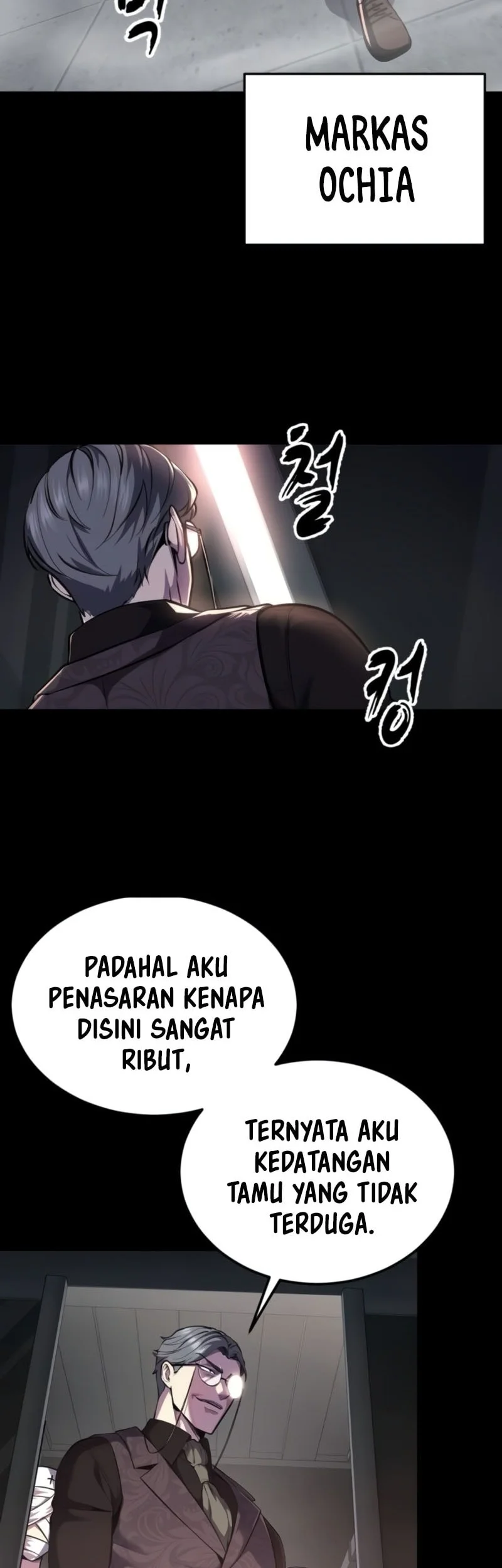 Ticket Hero S2 Chapter 143 - halaman 21