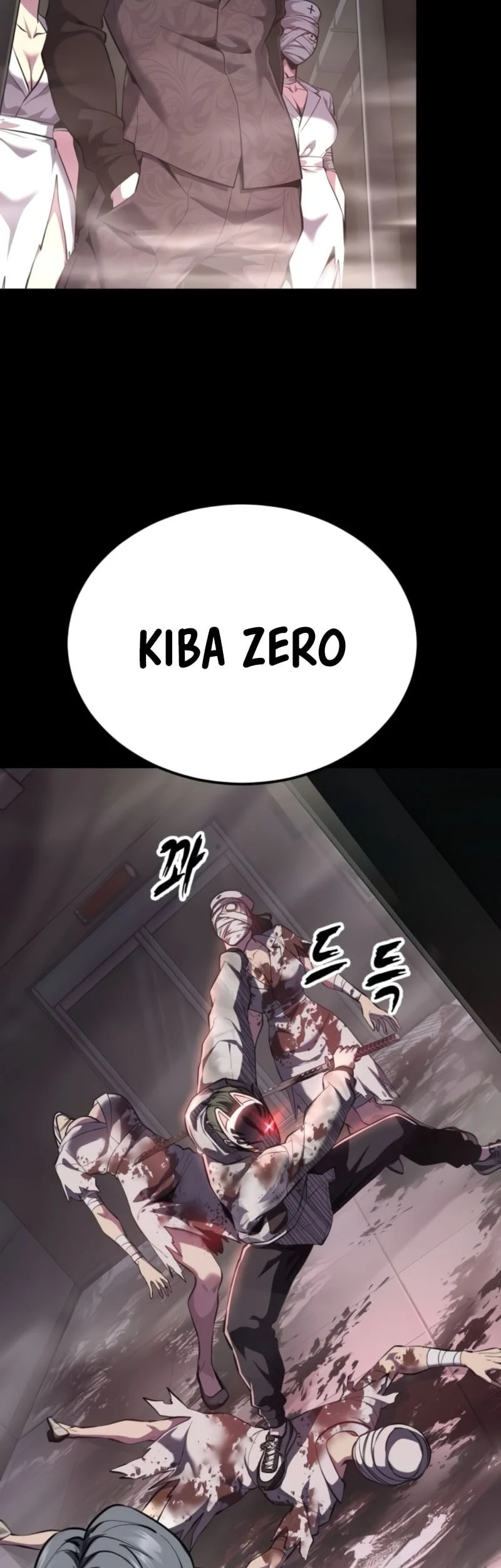Ticket Hero S2 Chapter 143 - halaman 22