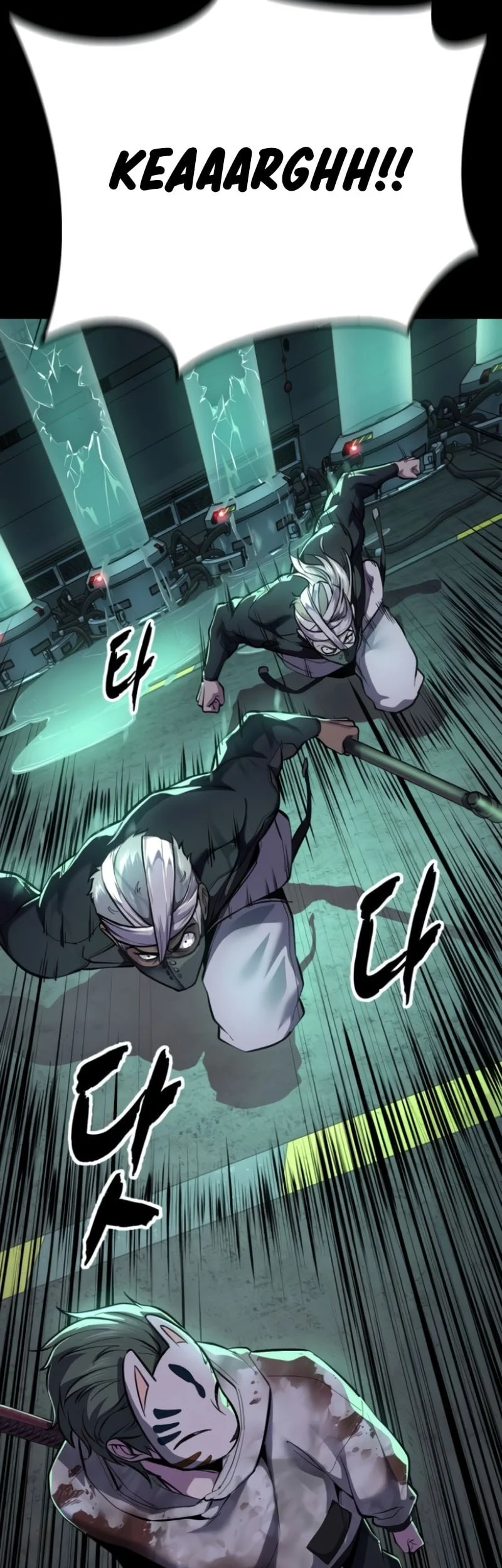 Ticket Hero S2 Chapter 143 - halaman 52