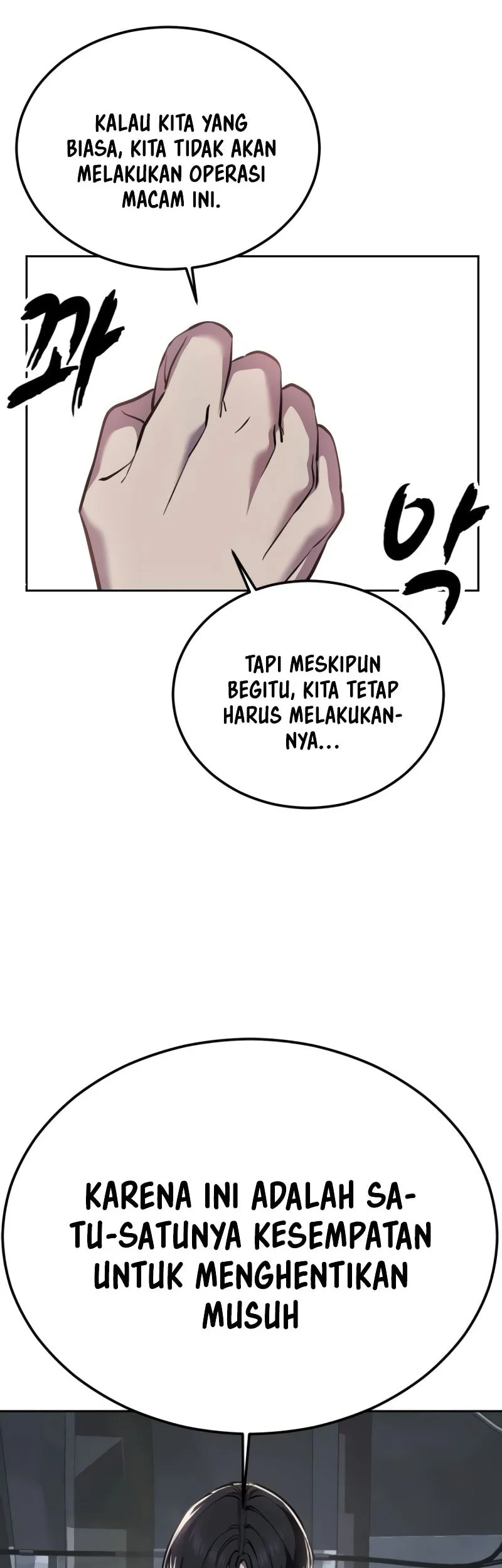 Ticket Hero S2 Chapter 144 - halaman 18