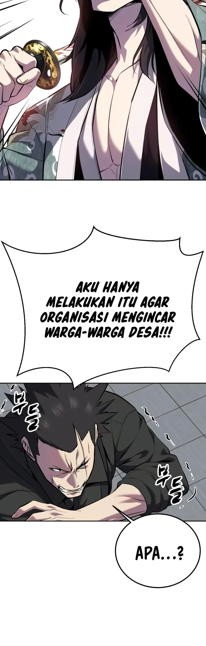Ticket Hero S2 Chapter 145 - halaman 104