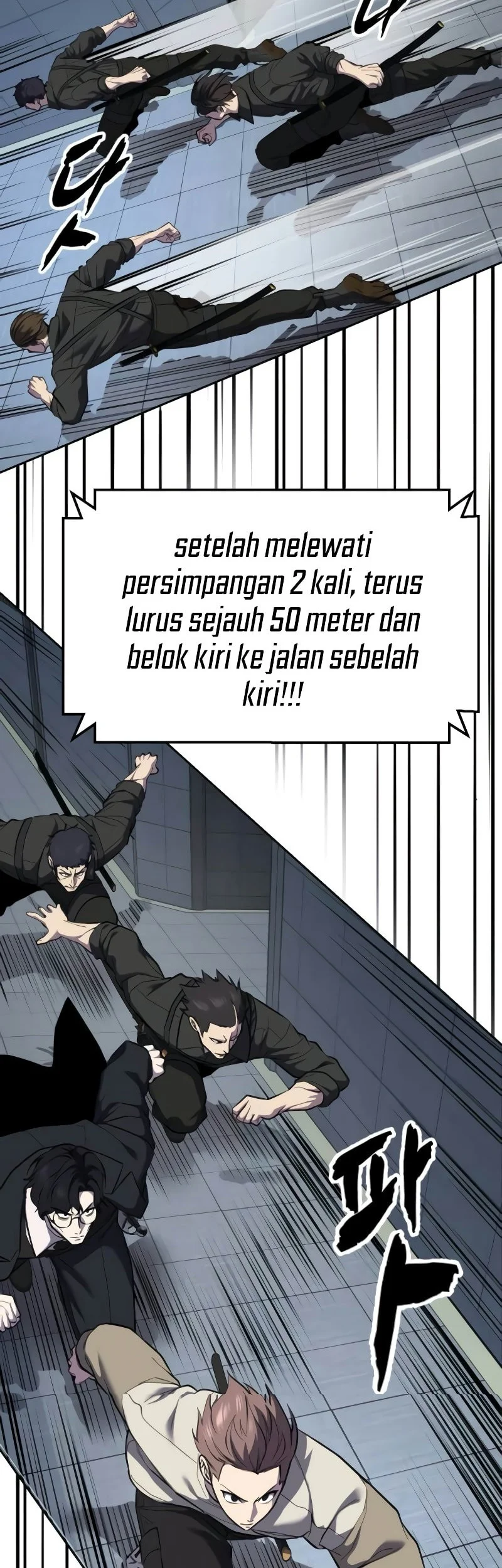 Ticket Hero S2 Chapter 145 - halaman 16