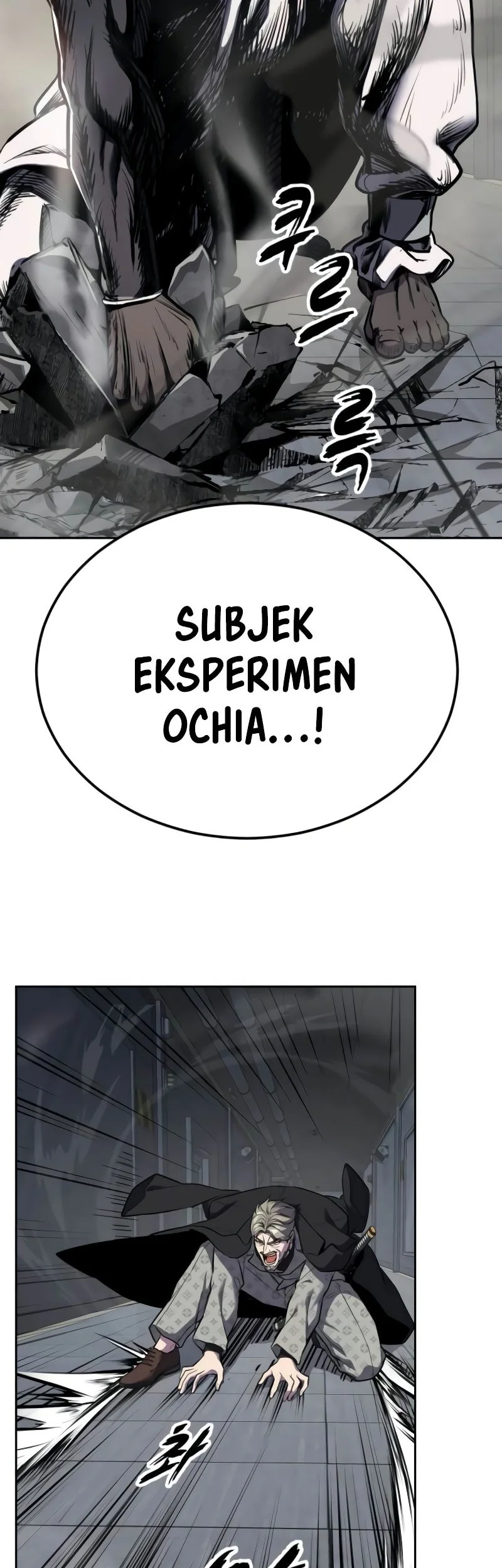 Ticket Hero S2 Chapter 145 - halaman 24